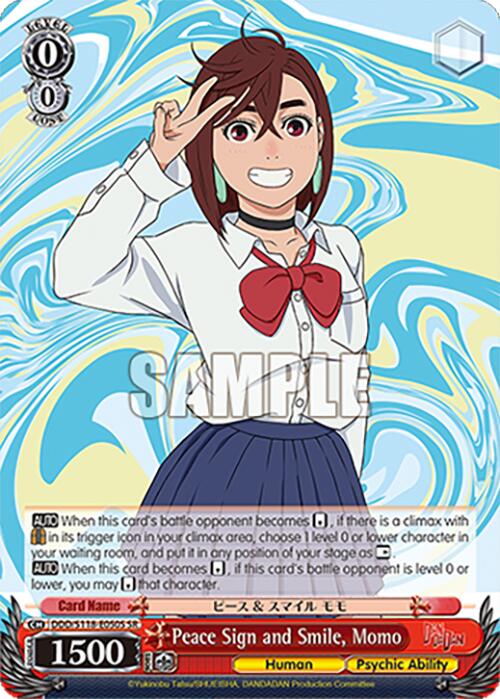 Peace Sign and Smile, Momo [DANDADAN] | Cracking-Singles