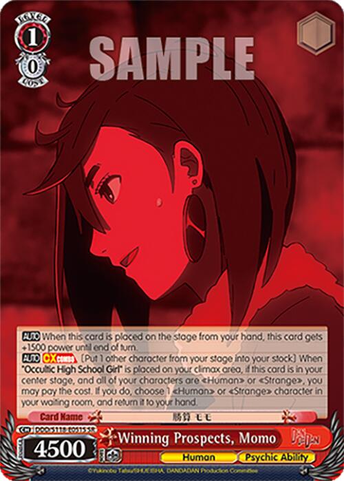 Winning Prospects, Momo [DANDADAN] | Cracking-Singles