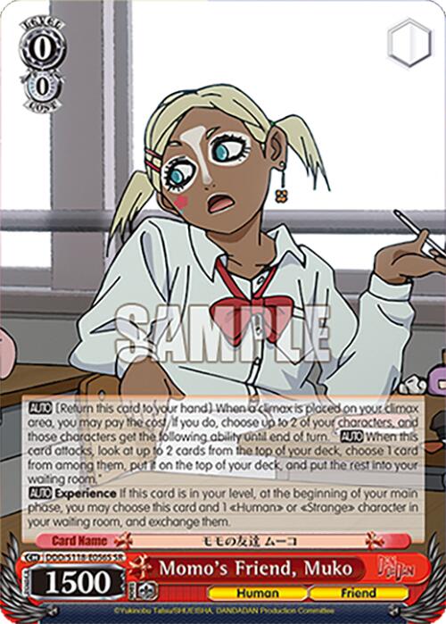 Momo's Friend, Muko [DANDADAN] | Cracking-Singles