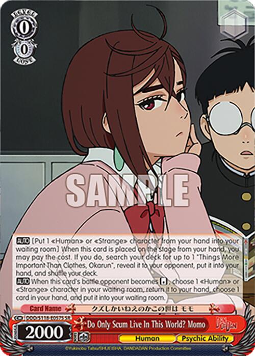 Do Only Scum Live In This World? Momo [DANDADAN] | Cracking-Singles