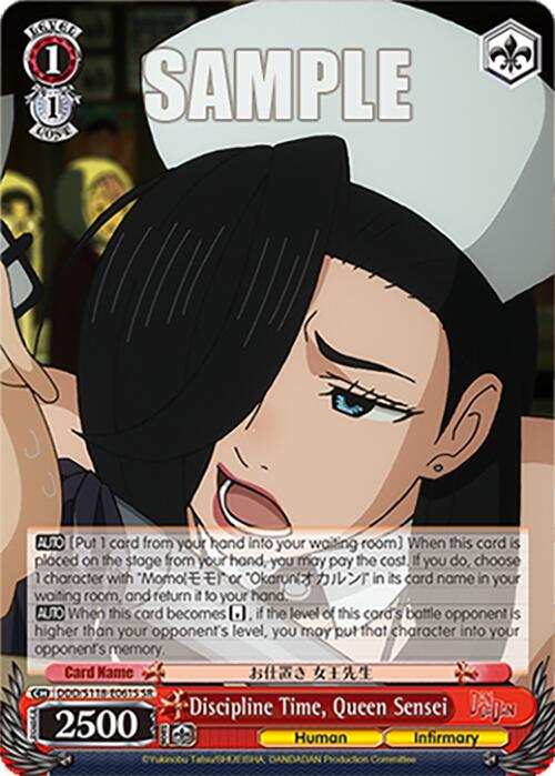 Discipline Time, Queen Sensei [DANDADAN] | Cracking-Singles