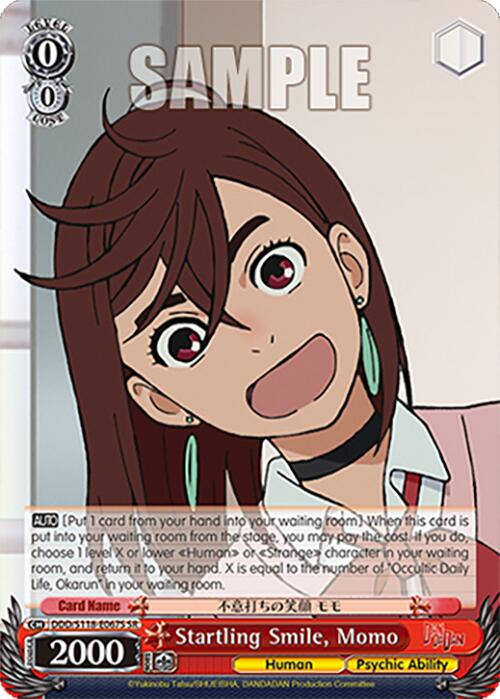 Startling Smile, Momo [DANDADAN] | Cracking-Singles