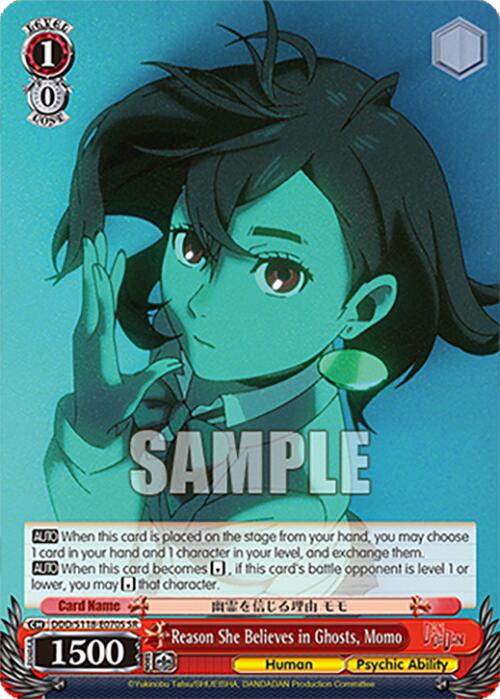 Reason She Believes in Ghosts, Momo [DANDADAN] | Cracking-Singles