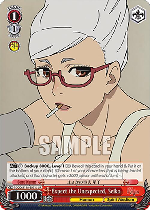 Expect the Unexpected, Seiko [DANDADAN] | Cracking-Singles