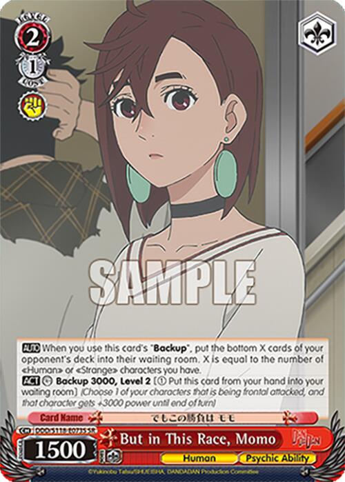 But in This Race, Momo [DANDADAN] | Cracking-Singles