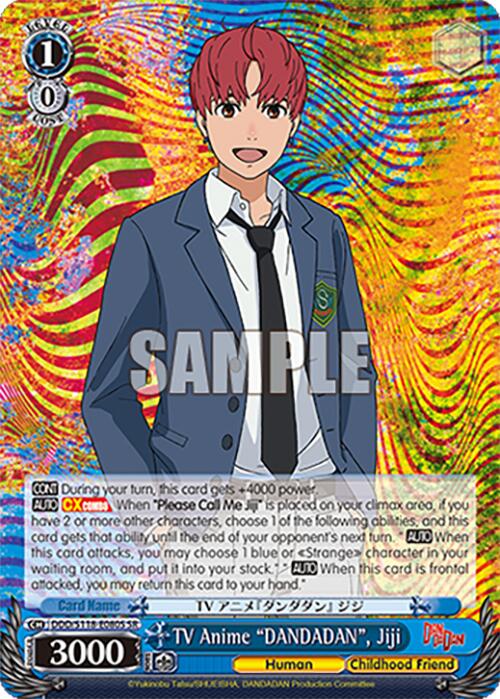 TV Anime "DANDADAN", Jiji [DANDADAN] | Cracking-Singles
