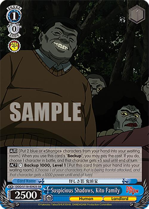 Suspicious Shadows, Kito Family [DANDADAN] | Cracking-Singles