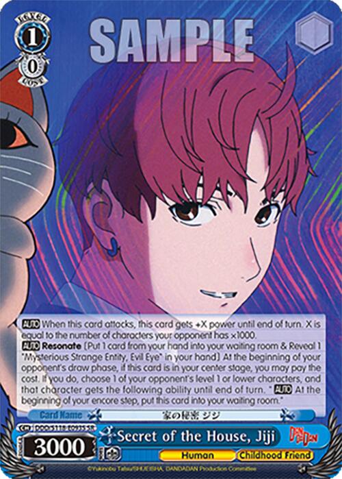 Secret of the House, Jiji [DANDADAN] | Cracking-Singles