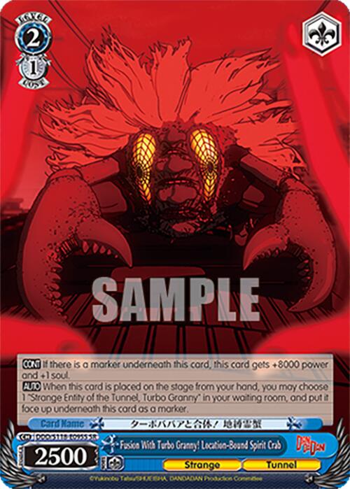 Fusion With Turbo Granny! Location-Bound Spirit Crab [DANDADAN] | Cracking-Singles