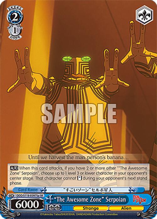 "The Awesome Zone" Serpoian [DANDADAN] | Cracking-Singles