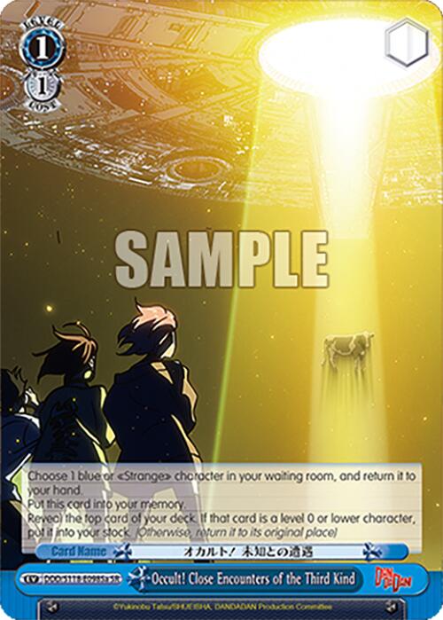 Occult! Close Encounters of the Third Kind [DANDADAN] | Cracking-Singles
