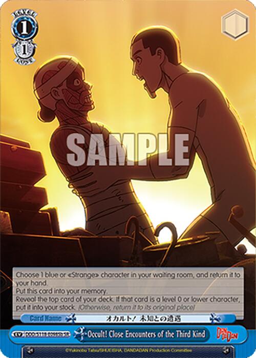 Occult! Close Encounters of the Third Kind [DANDADAN] | Cracking-Singles