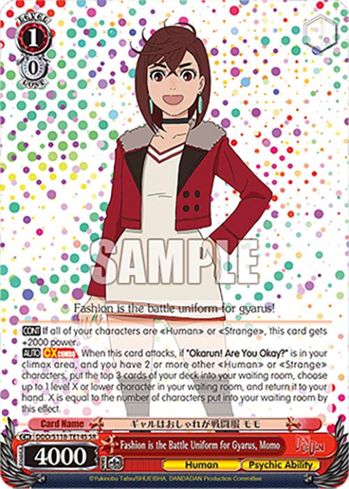Fashion is the Battle Uniform for Gyarus, Momo [DANDADAN] | Cracking-Singles