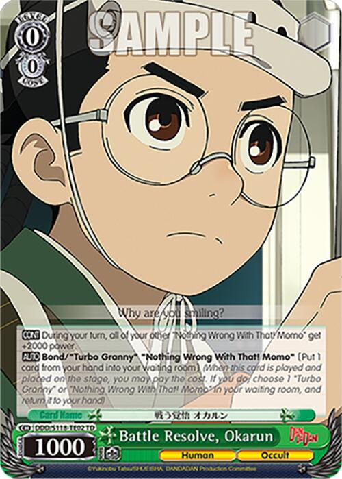 Battle Resolve, Okarun [DANDADAN] | Cracking-Singles