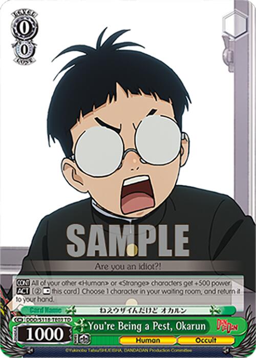 You're Being a Pest, Okarun [DANDADAN] | Cracking-Singles
