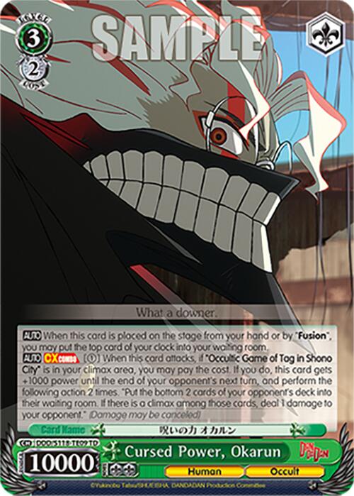 Cursed Power, Okarun [DANDADAN] | Cracking-Singles