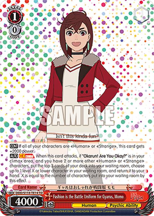 Fashion is the Battle Uniform for Gyarus, Momo [DANDADAN] | Cracking-Singles