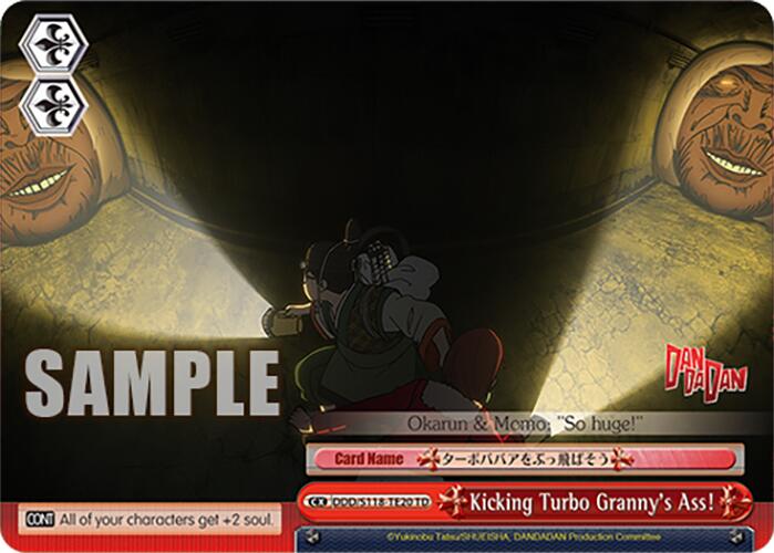 Kicking Turbo Granny's Ass! [DANDADAN] | Cracking-Singles