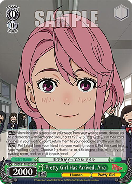 Pretty Girl Has Arrived, Aira [DANDADAN] | Cracking-Singles