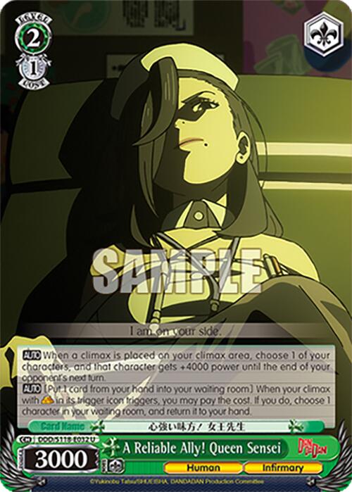 A Reliable Ally! Queen Sensei [DANDADAN] | Cracking-Singles