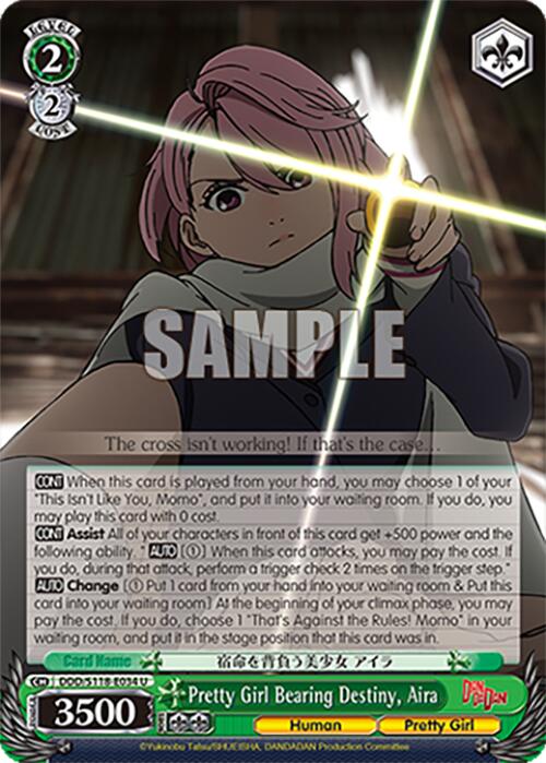 Pretty Girl Bearing Destiny, Aira [DANDADAN] | Cracking-Singles