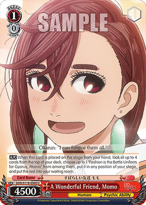 A Wonderful Friend, Momo [DANDADAN] | Cracking-Singles
