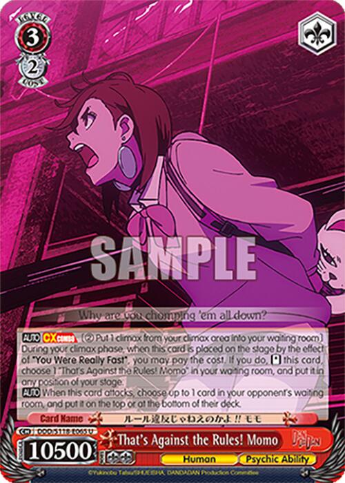 That's Against the Rules! Momo [DANDADAN] | Cracking-Singles