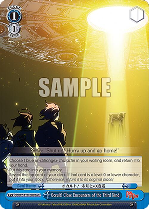 Occult! Close Encounters of the Third Kind [DANDADAN] | Cracking-Singles