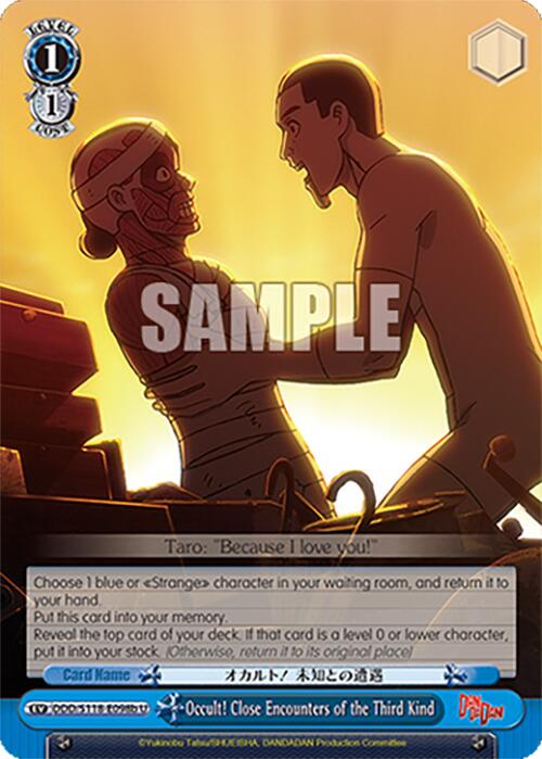 Occult! Close Encounters of the Third Kind [DANDADAN] | Cracking-Singles
