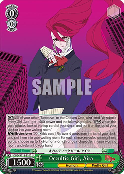 Occultic Girl, Aira [DANDADAN] | Cracking-Singles
