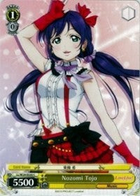 Nozomi Tojo (LL/W24-E020 C) [Love Live!] | Cracking-Singles