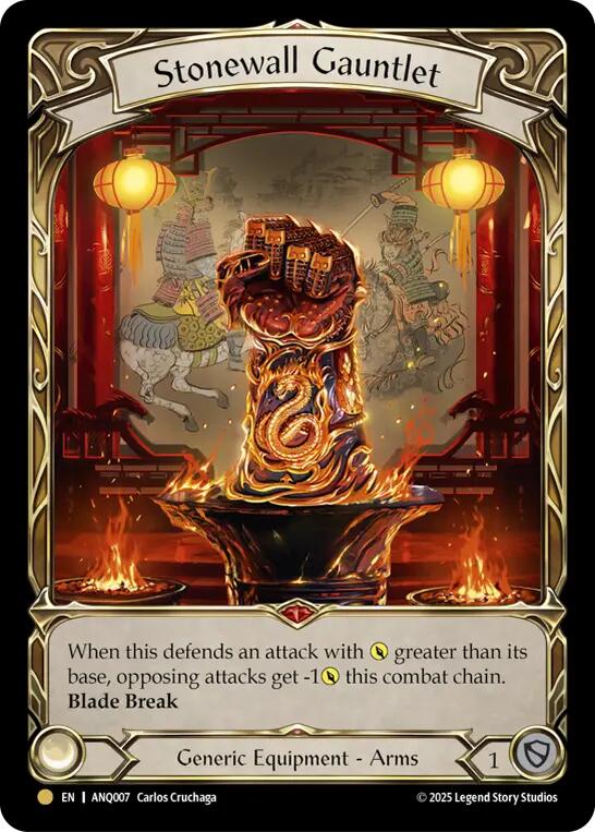 Stonewall Gauntlet [ANQ007] (Compendium of Rathe - Antiquity Pack)  Rainbow Foil | Cracking-Singles