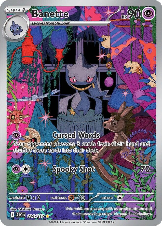 Banette (234/217) [Mega Evolution: Ascended Heroes] | Cracking-Singles