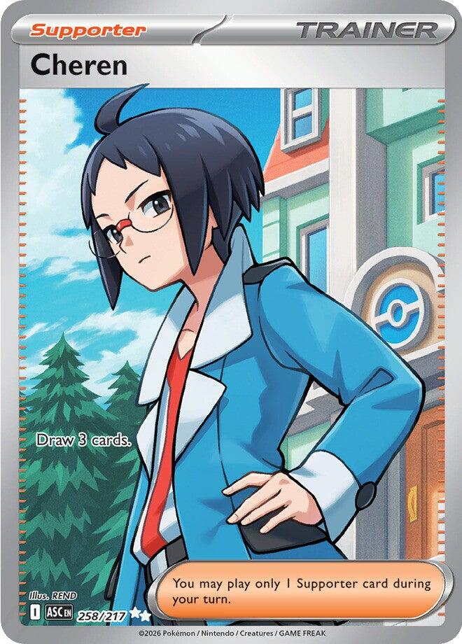 Cheren (258/217) [Mega Evolution: Ascended Heroes] | Cracking-Singles