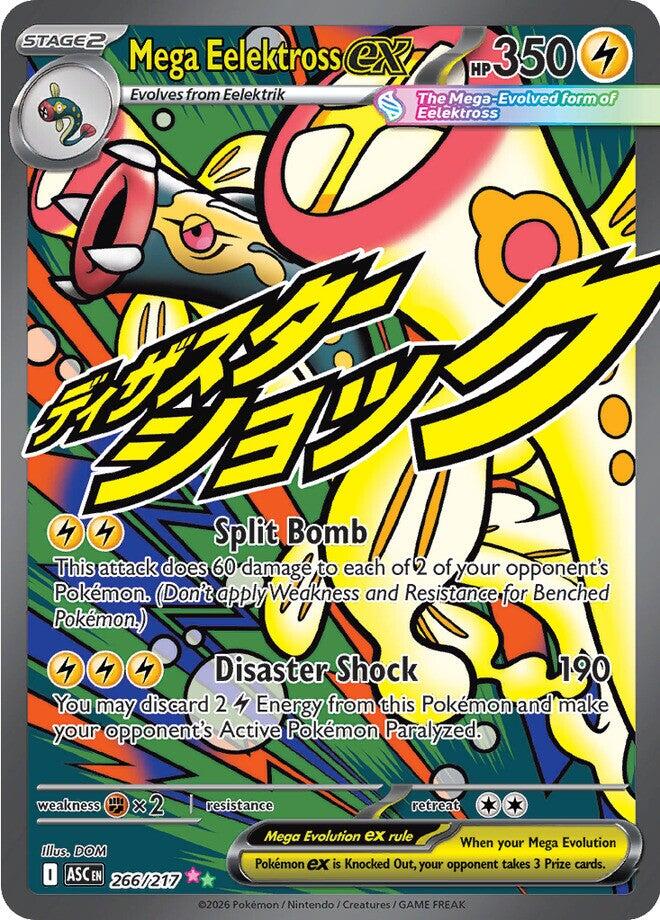 Mega Eelektross ex (266/217) [Mega Evolution: Ascended Heroes] | Cracking-Singles