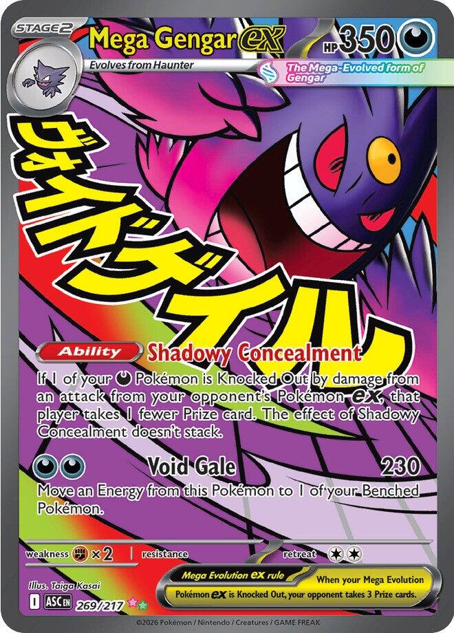 Mega Gengar ex (269/217) [Mega Evolution: Ascended Heroes] | Cracking-Singles