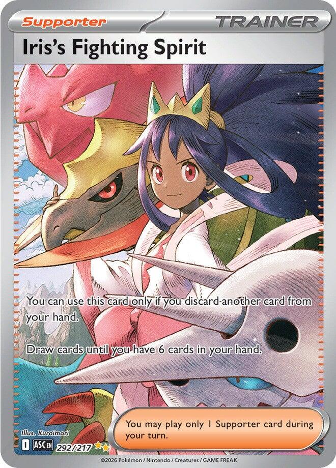 Iris's Fighting Spirit (292/217) [Mega Evolution: Ascended Heroes] | Cracking-Singles