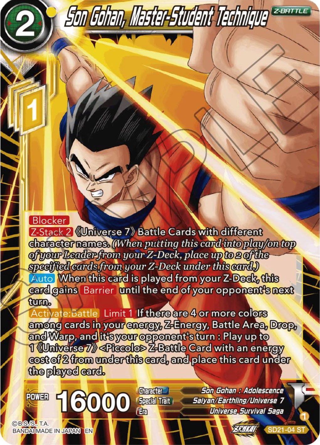 Son Gohan, Master-Student Technique (Starter Deck Exclusive) (SD21-04) [Power Absorbed] | Cracking-Singles