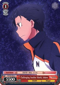 Challenging Another World, Subaru (RZ/S46-E050 C) [Re:ZERO] | Cracking-Singles