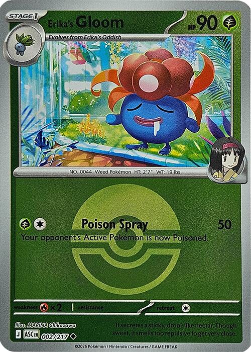 Erika's Gloom (002/217) (Poke Ball) [Mega Evolution: Ascended Heroes] | Cracking-Singles