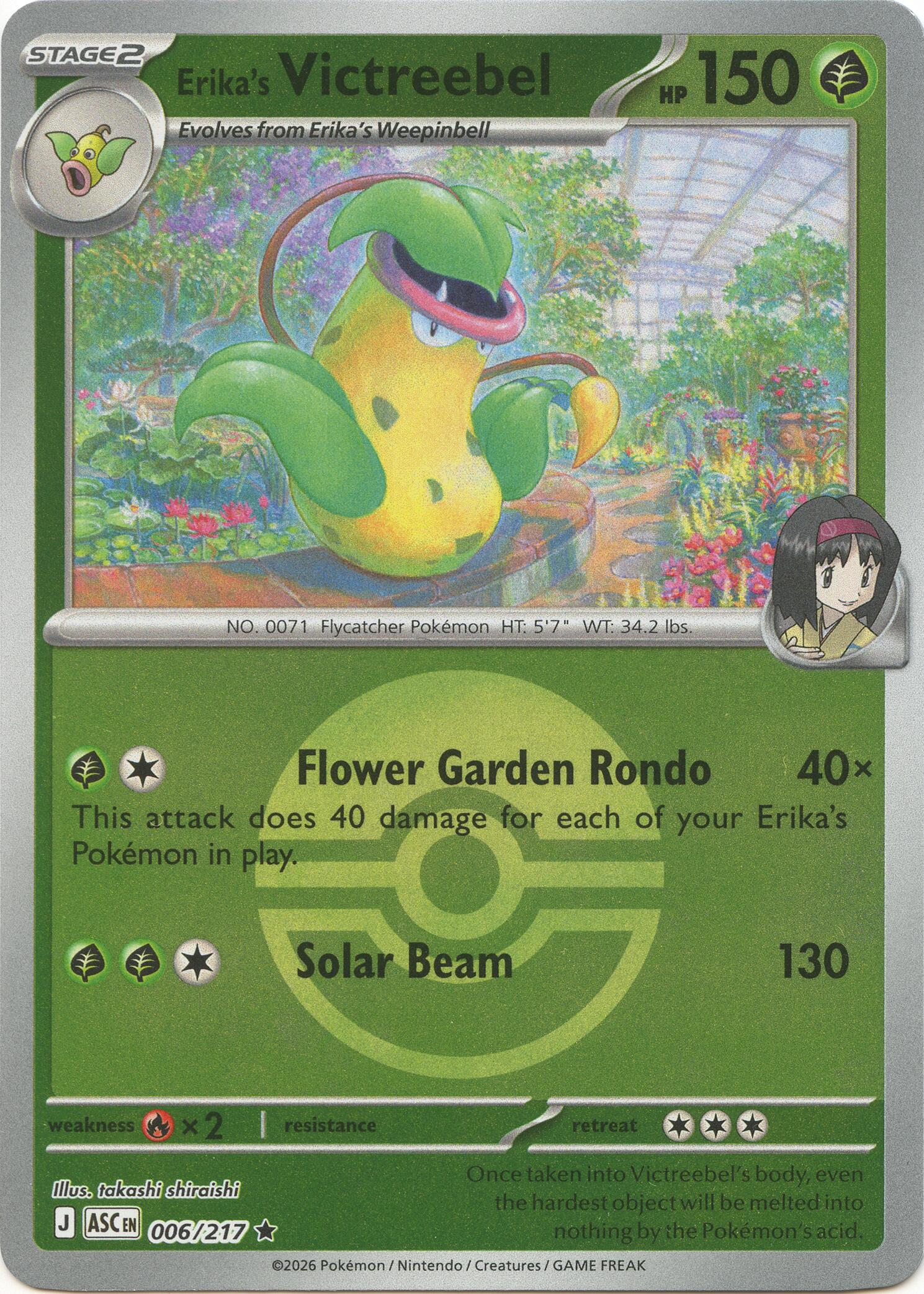 Erika's Victreebel (006/217) (Poke Ball) [Mega Evolution: Ascended Heroes] | Cracking-Singles
