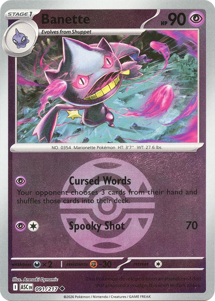 Banette (091/217) (Dusk Ball) [Mega Evolution: Ascended Heroes] | Cracking-Singles