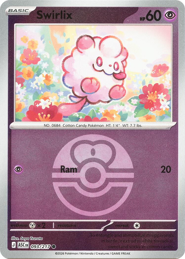 Swirlix (093/217) (Love Ball) [Mega Evolution: Ascended Heroes] | Cracking-Singles