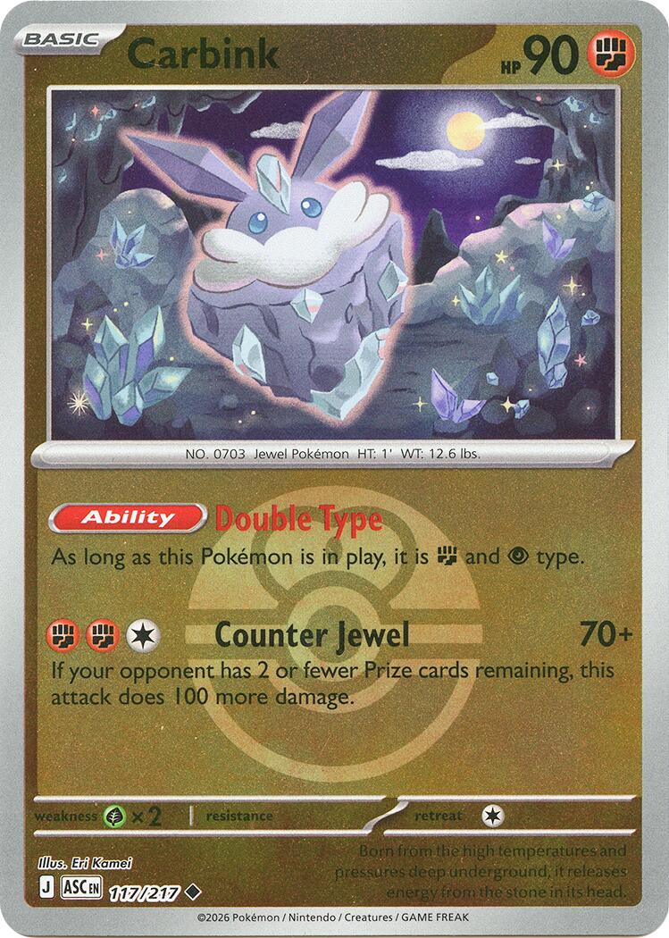 Carbink (117/217) (Dusk Ball) [Mega Evolution: Ascended Heroes] | Cracking-Singles