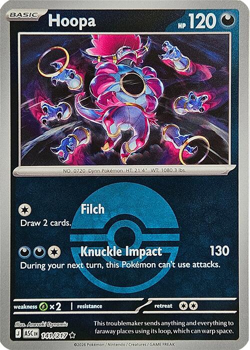 Hoopa (141/217) (Poke Ball) [Mega Evolution: Ascended Heroes] | Cracking-Singles