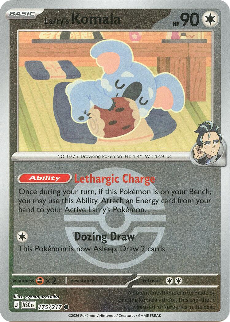 Larry's Komala (175/217) (Poke Ball) [Mega Evolution: Ascended Heroes] | Cracking-Singles