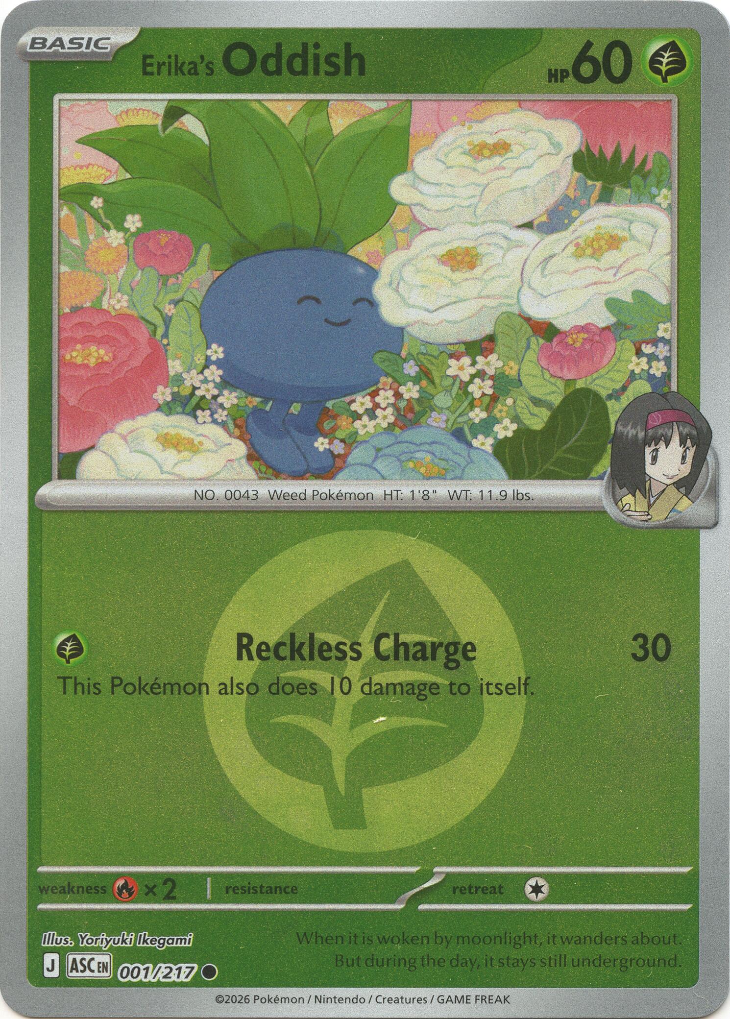 Erika's Oddish (001/217) (Energy Symbol Pattern) [Mega Evolution: Ascended Heroes] | Cracking-Singles