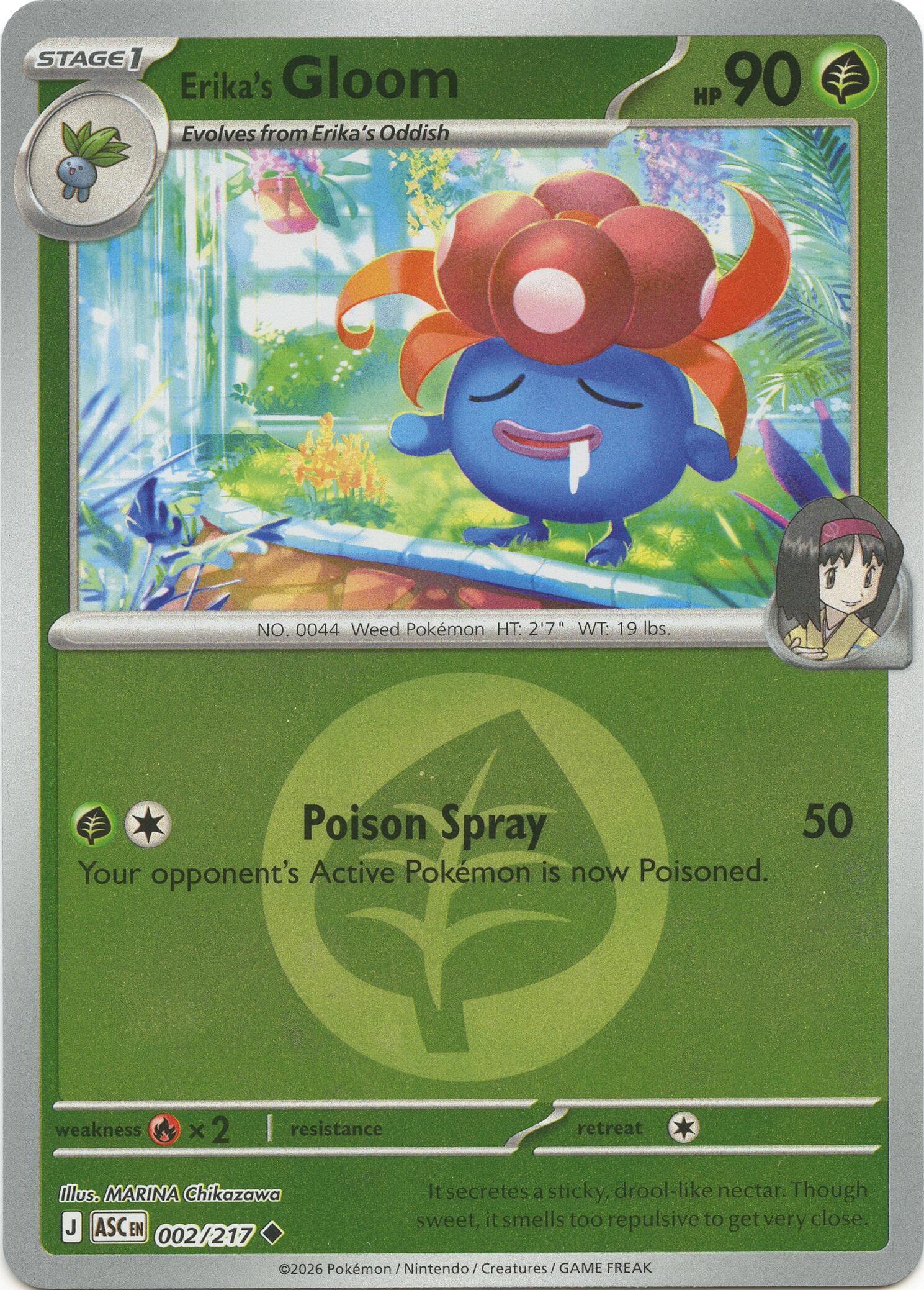 Erika's Gloom (002/217) (Energy Symbol Pattern) [Mega Evolution: Ascended Heroes] | Cracking-Singles