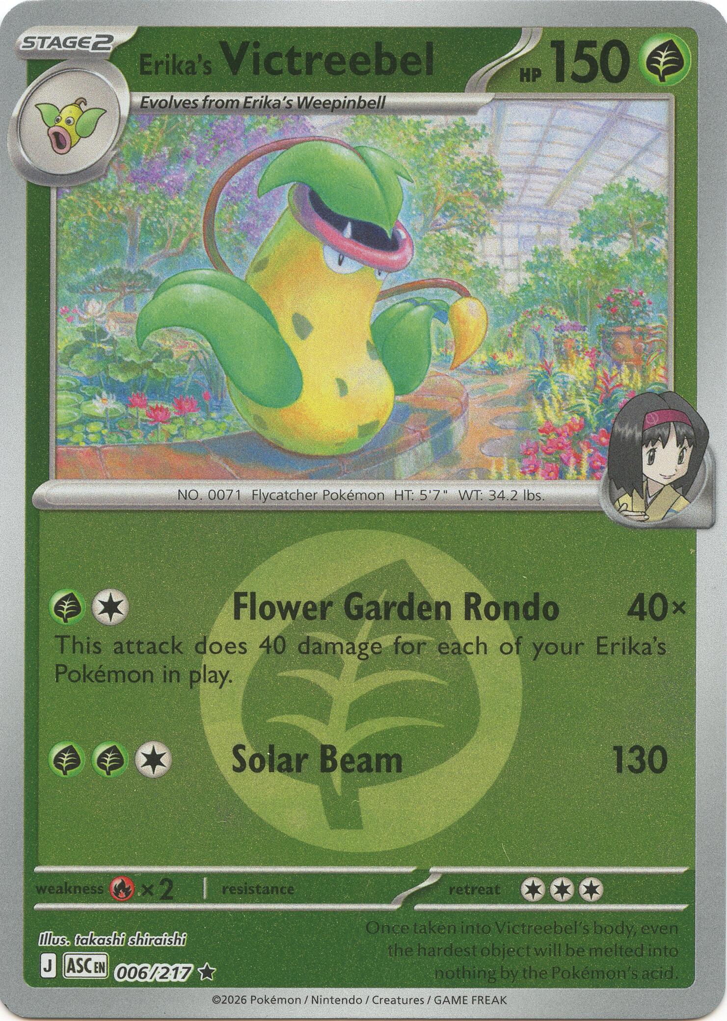 Erika's Victreebel (006/217) (Energy Symbol Pattern) [Mega Evolution: Ascended Heroes] | Cracking-Singles