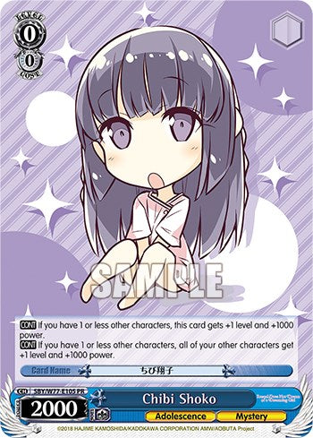 Chibi Shoko [Promotional Cards] | Cracking-Singles